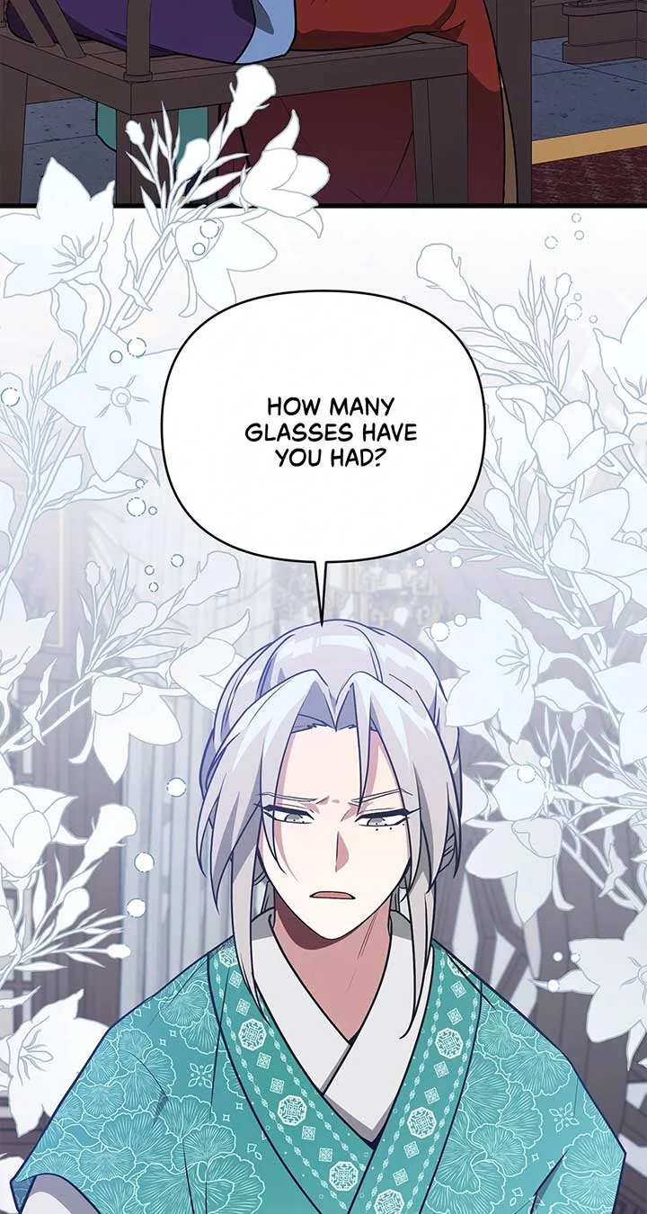 Camellia Chapter 43 page 23
