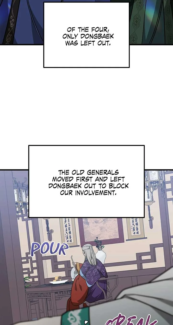 Camellia Chapter 43 page 20