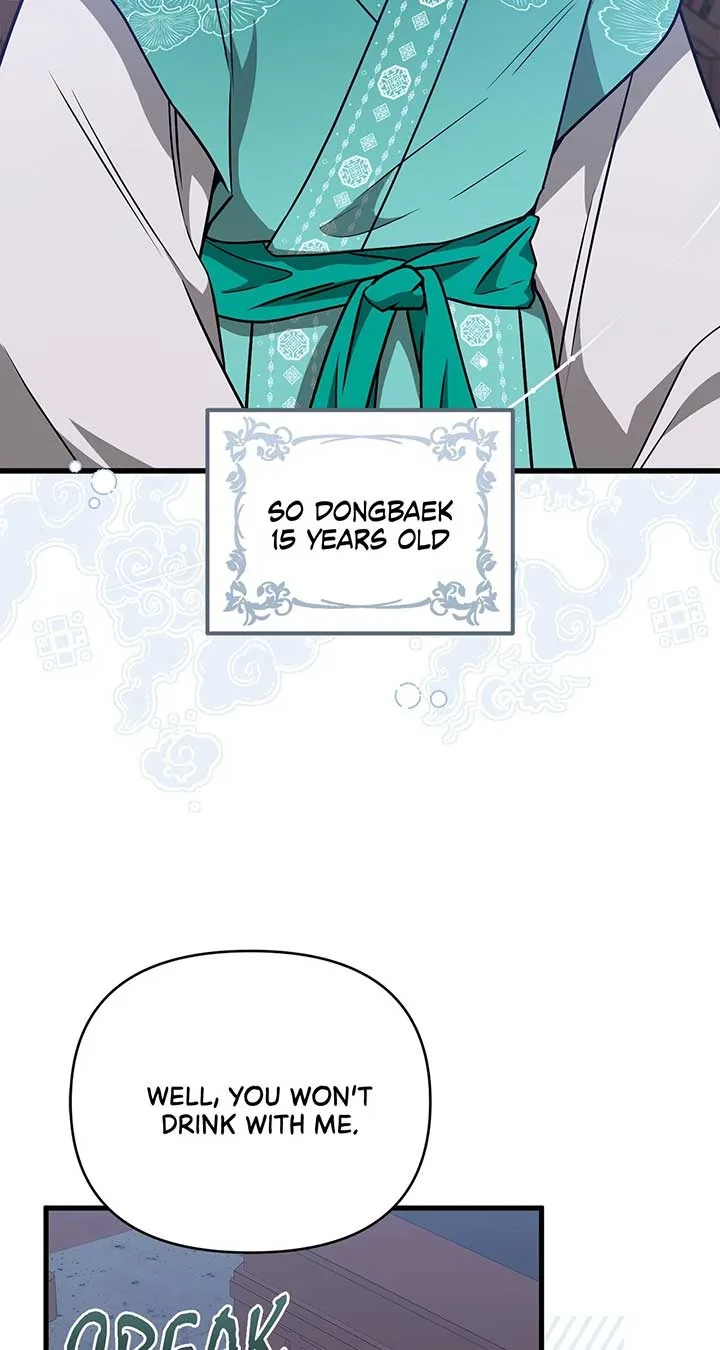 Camellia Chapter 43 page 24