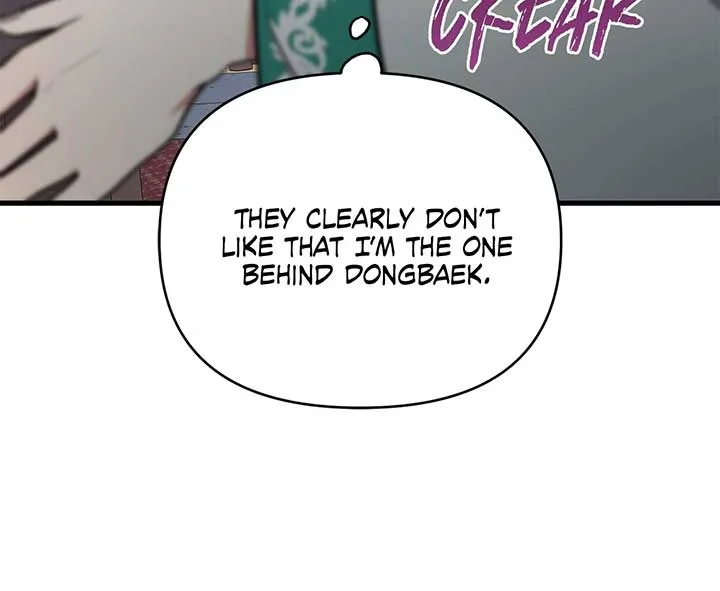 Camellia Chapter 43 page 21