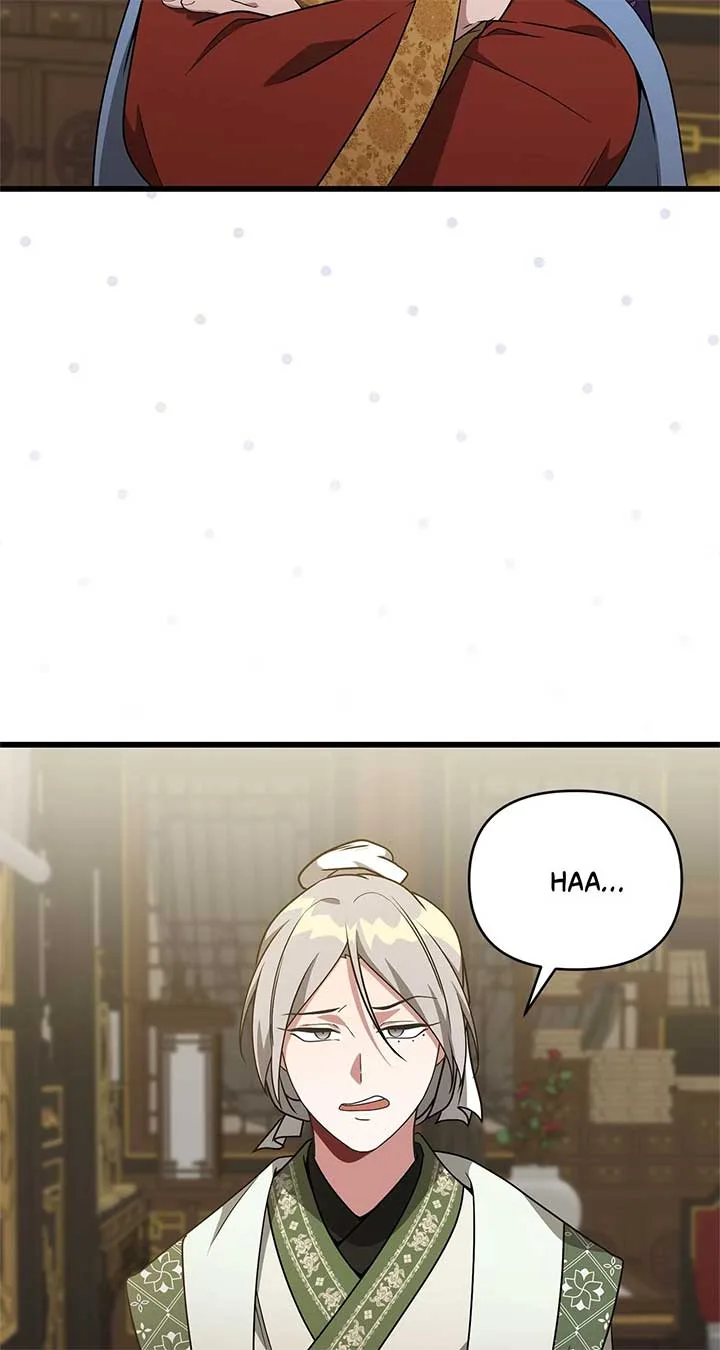 Camellia Chapter 44 page 3