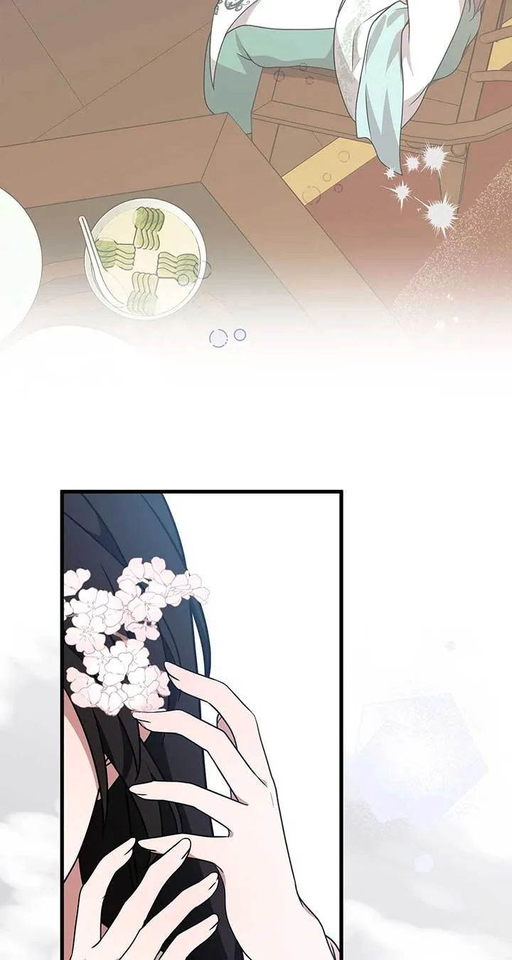 Camellia Chapter 42 page 43