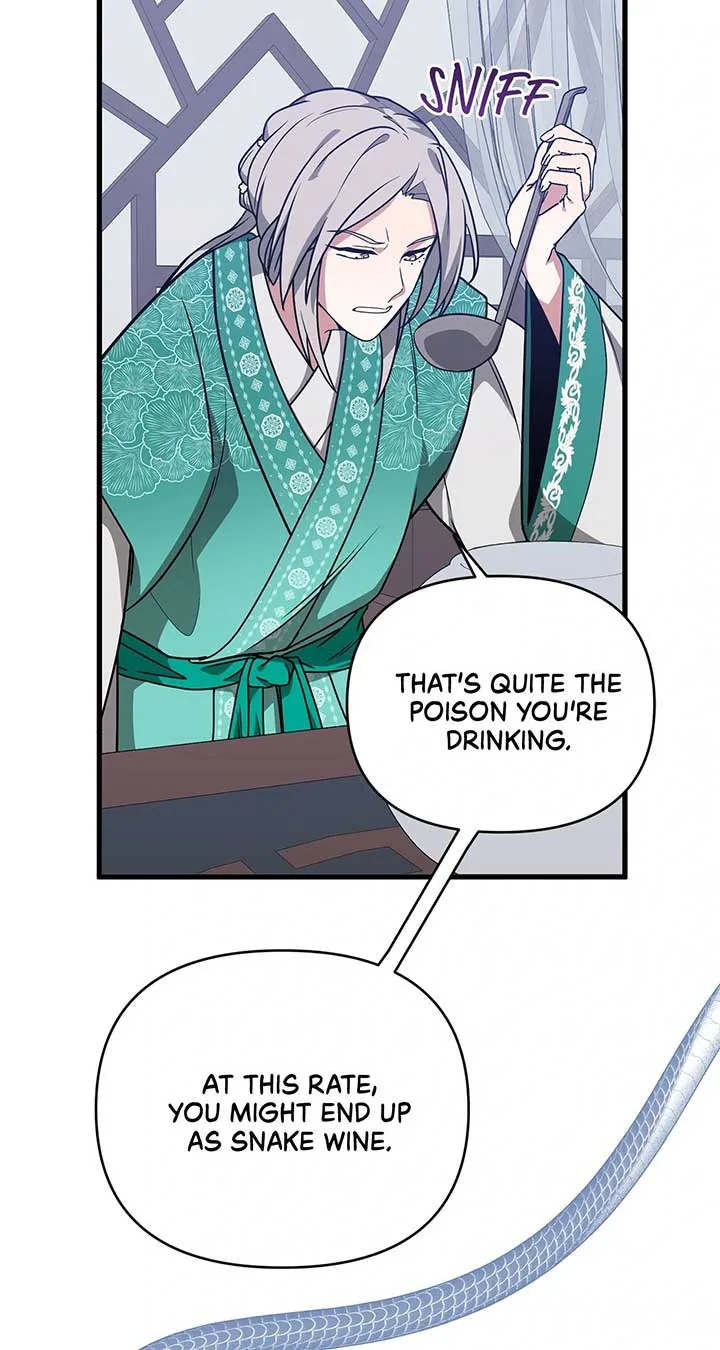 Camellia Chapter 43 page 26