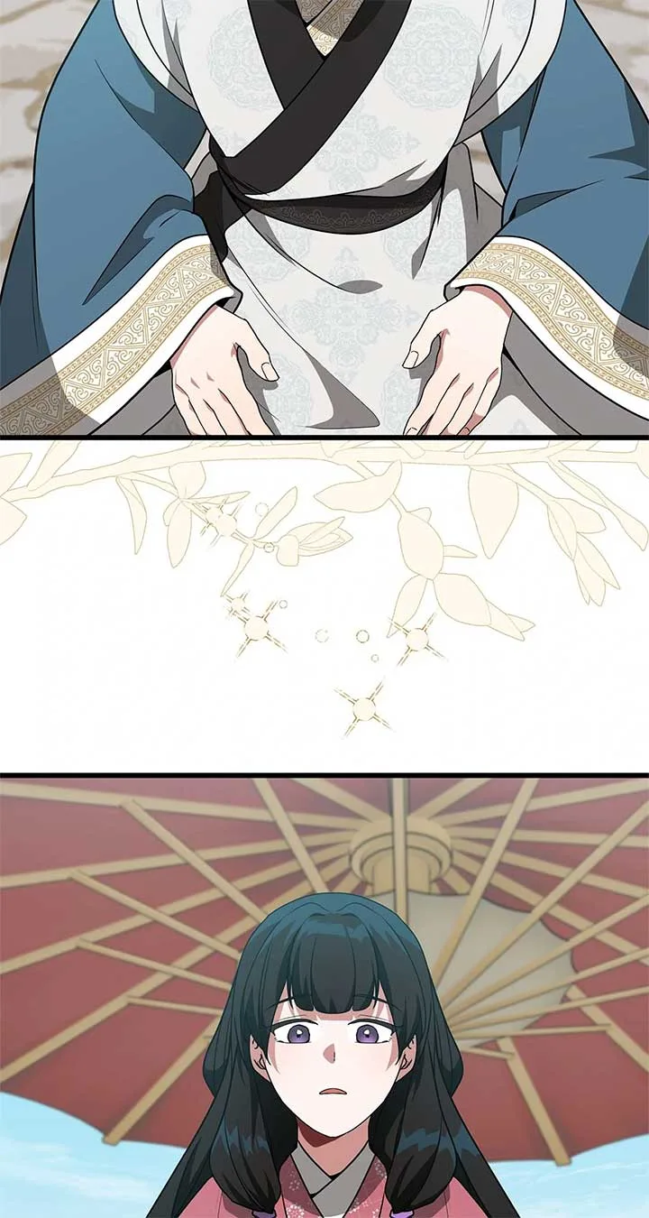 Camellia Chapter 44 page 5