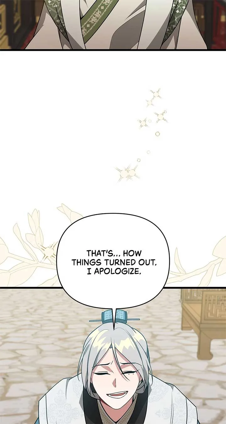 Camellia Chapter 44 page 4
