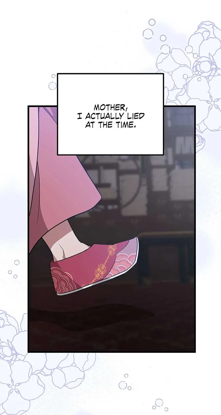 Camellia Chapter 42 page 41