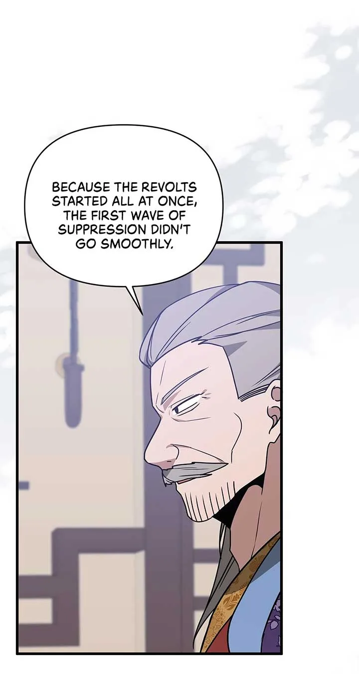 Camellia Chapter 43 page 31