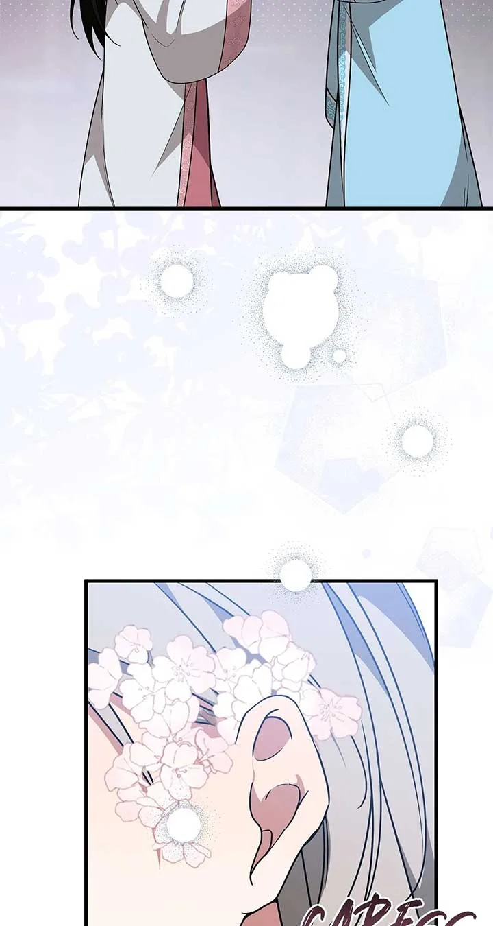Camellia Chapter 42 page 45