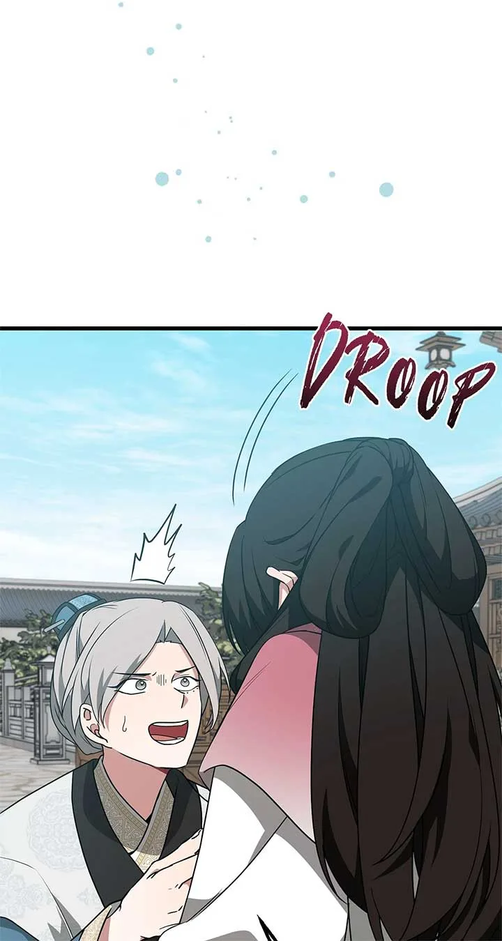Camellia Chapter 44 page 9