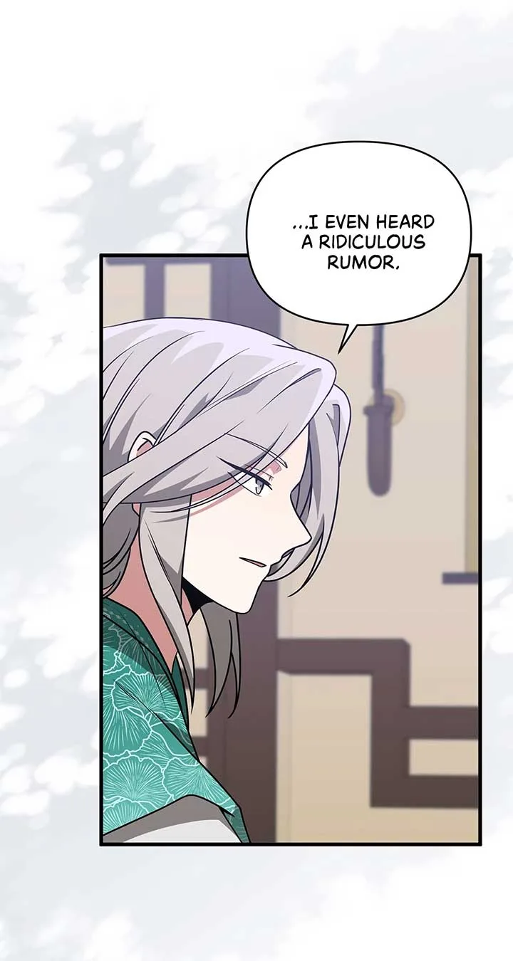 Camellia Chapter 43 page 32