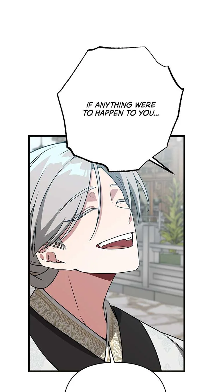 Camellia Chapter 44 page 12