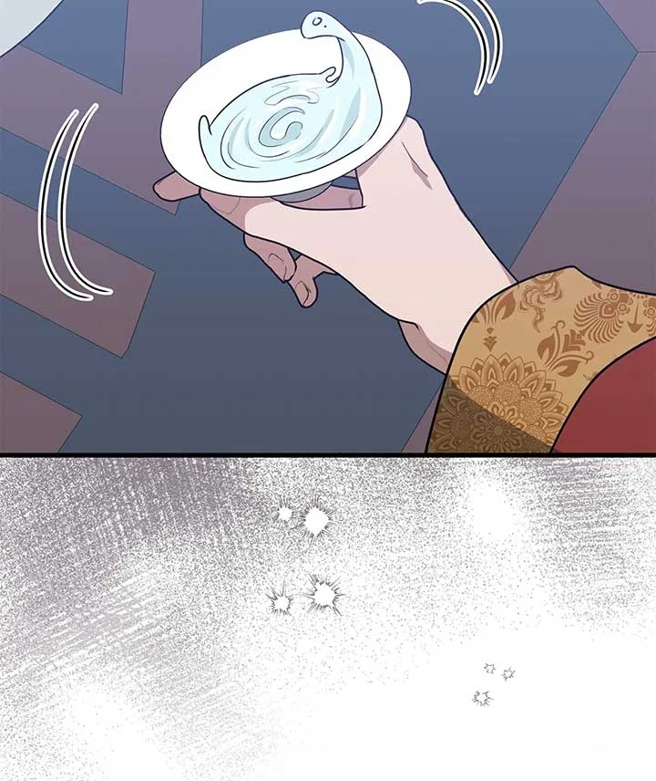 Camellia Chapter 43 page 39
