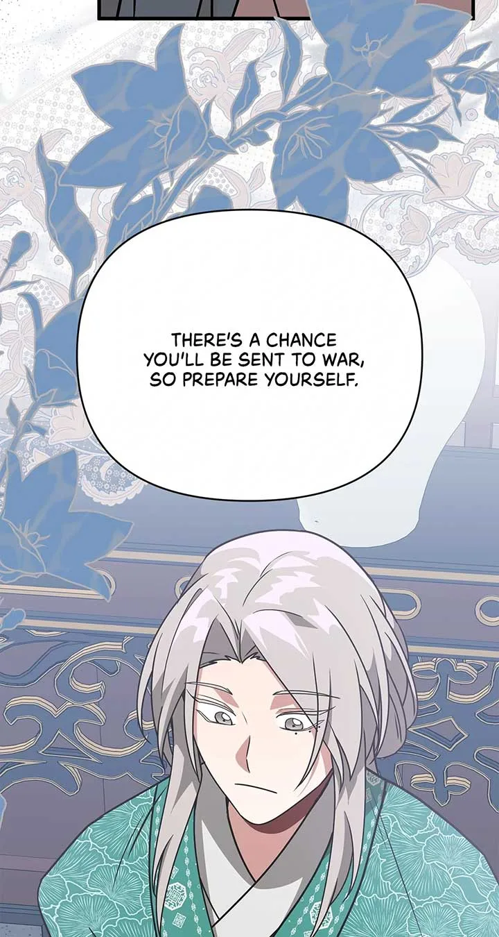 Camellia Chapter 43 page 42