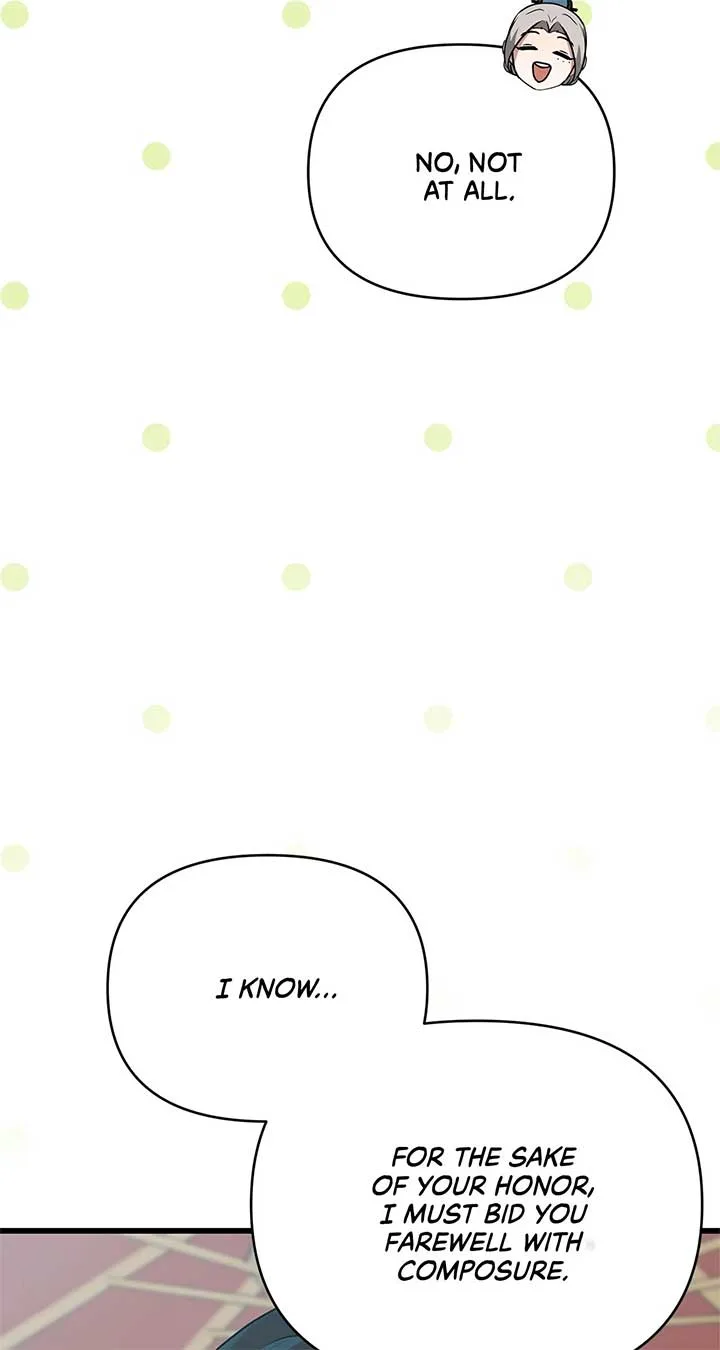 Camellia Chapter 44 page 17