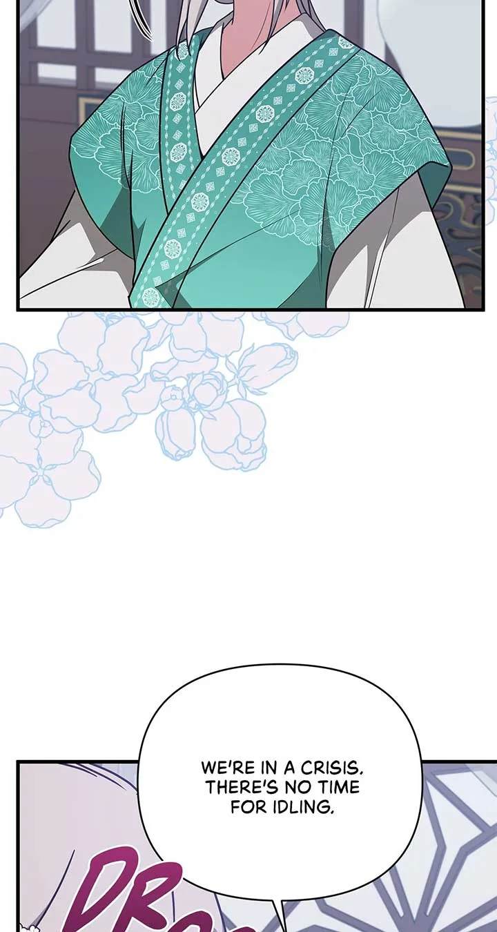 Camellia Chapter 43 page 46