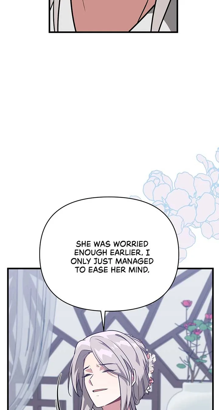 Camellia Chapter 43 page 45