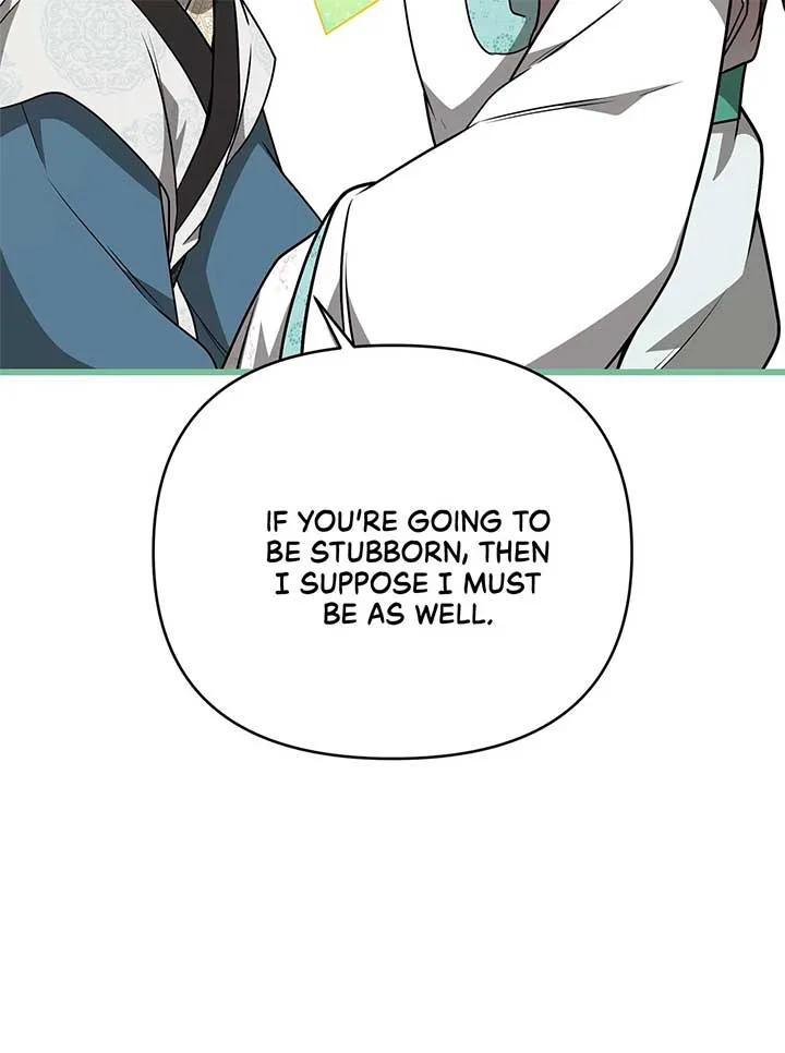Camellia Chapter 44 page 21
