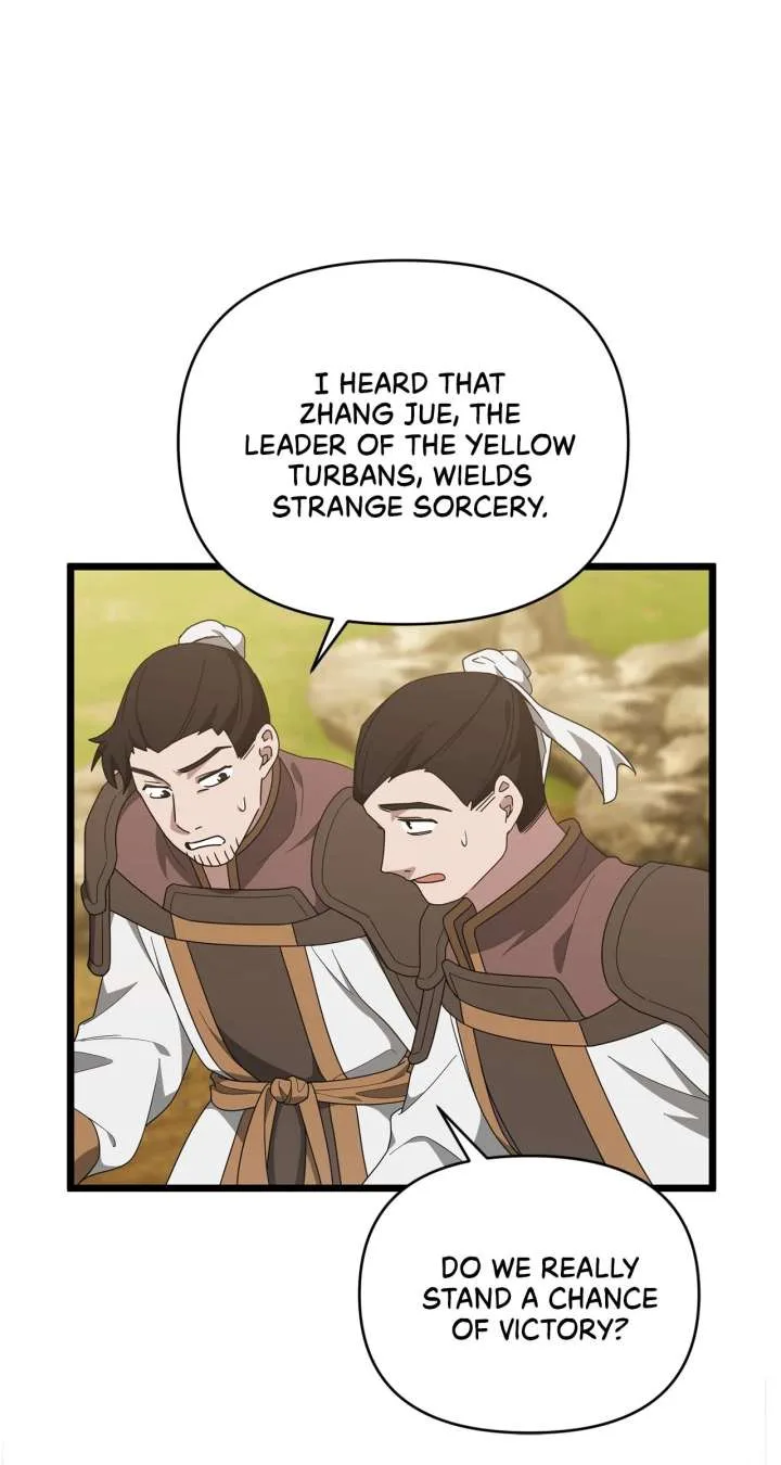 Camellia Chapter 52 page 12