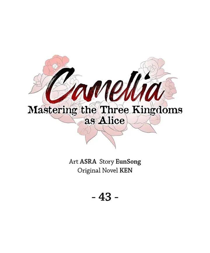 Camellia Chapter 43 page 50