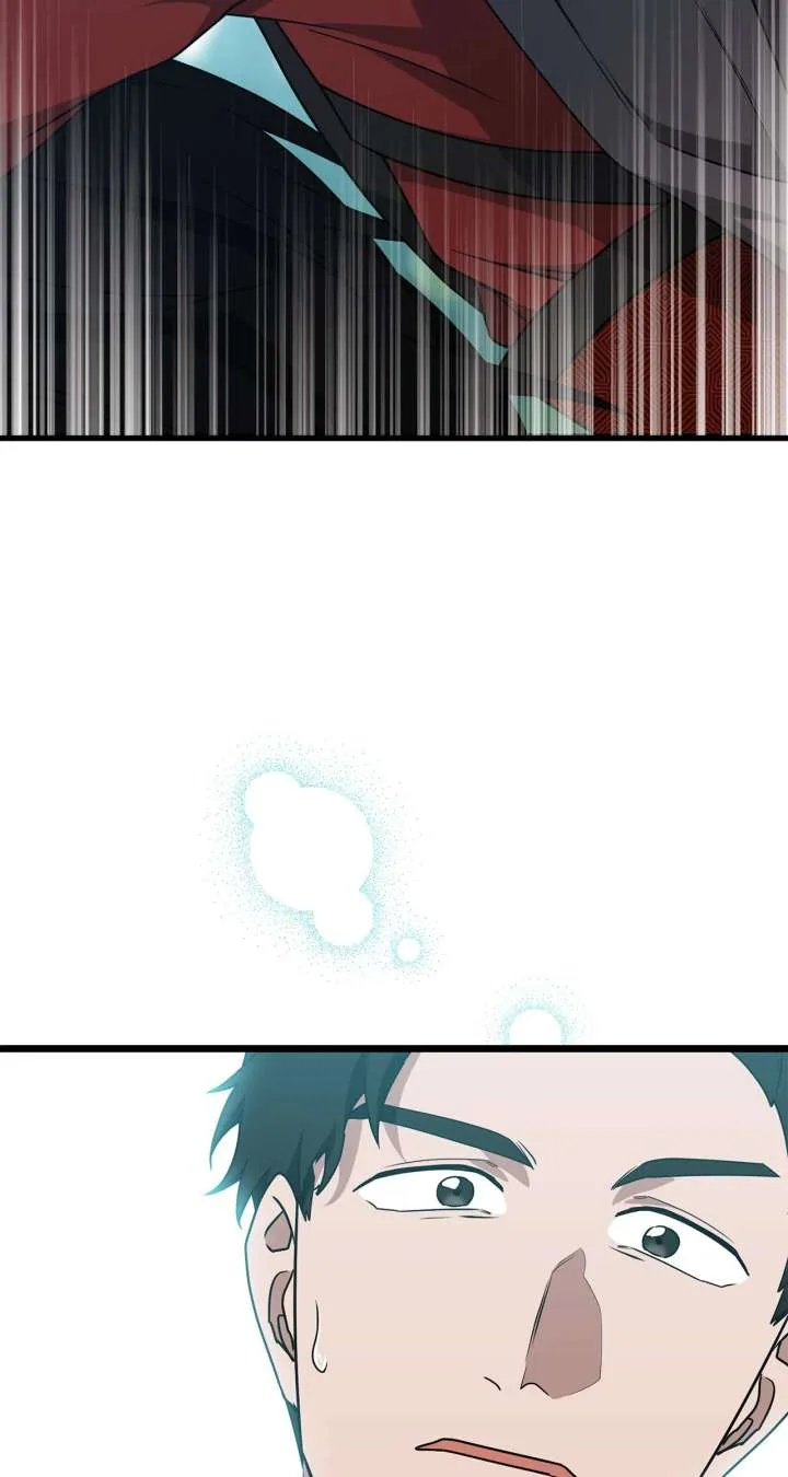 Camellia Chapter 52 page 17