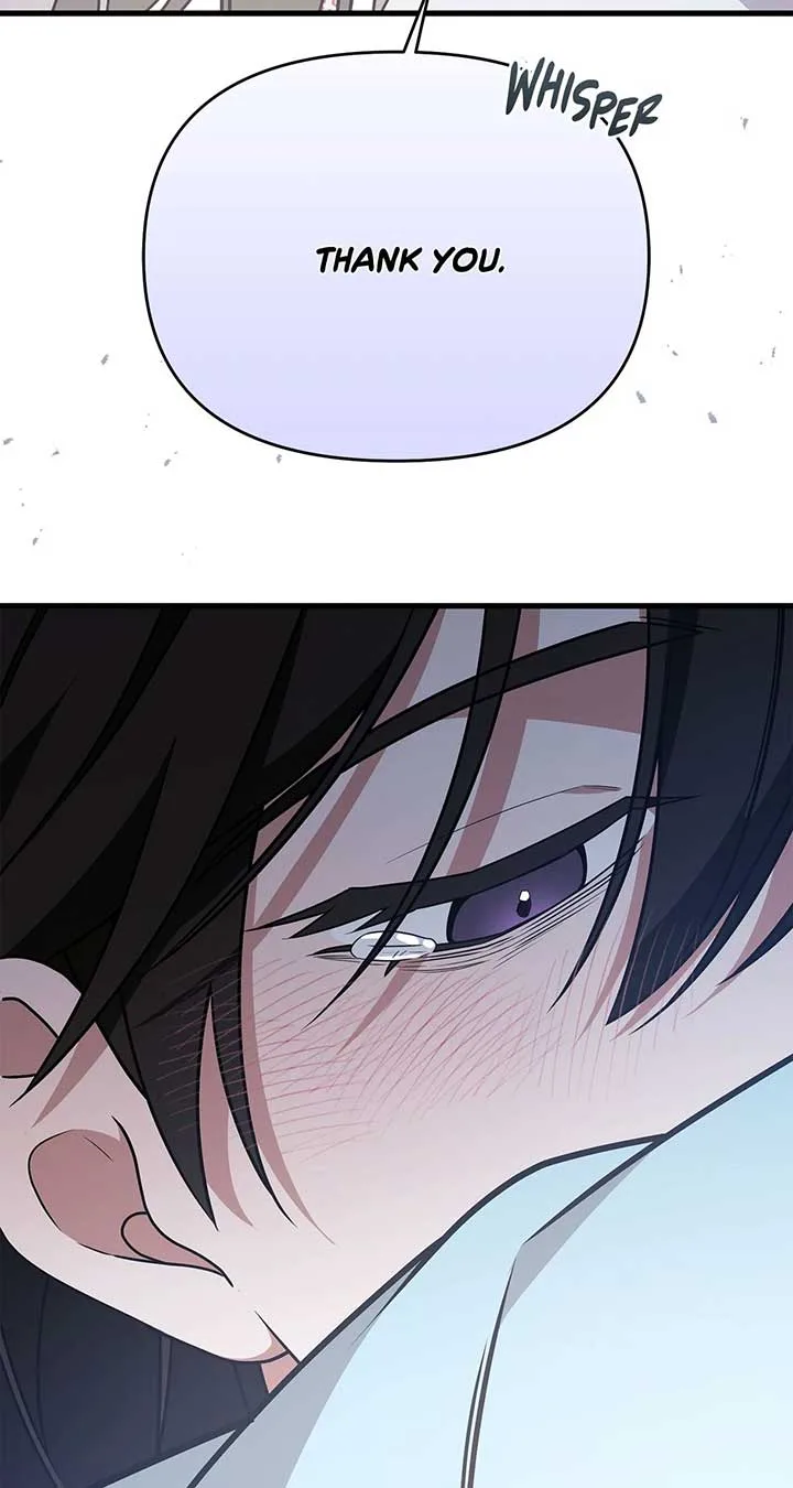 Camellia Chapter 42 page 63