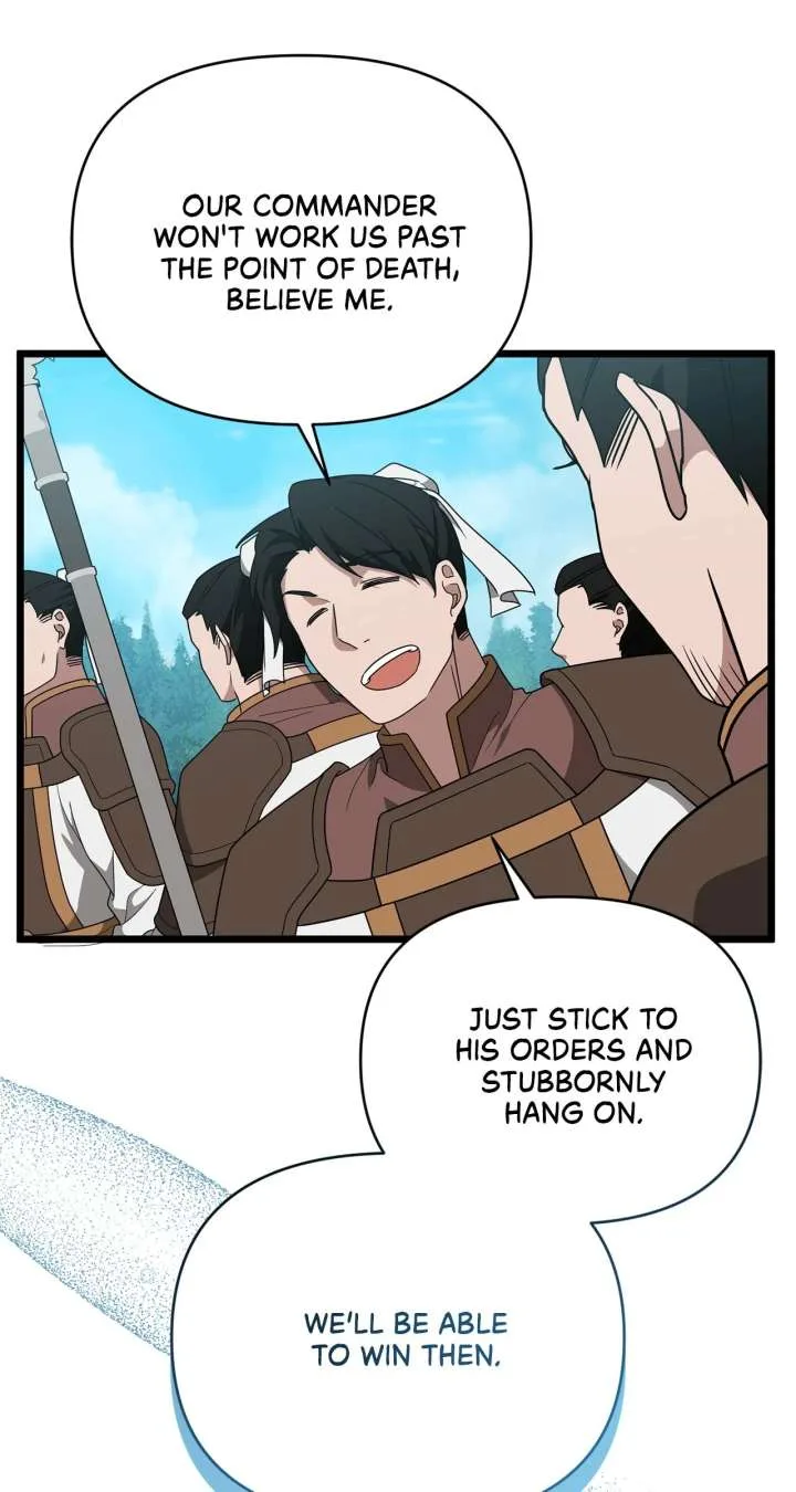 Camellia Chapter 52 page 19