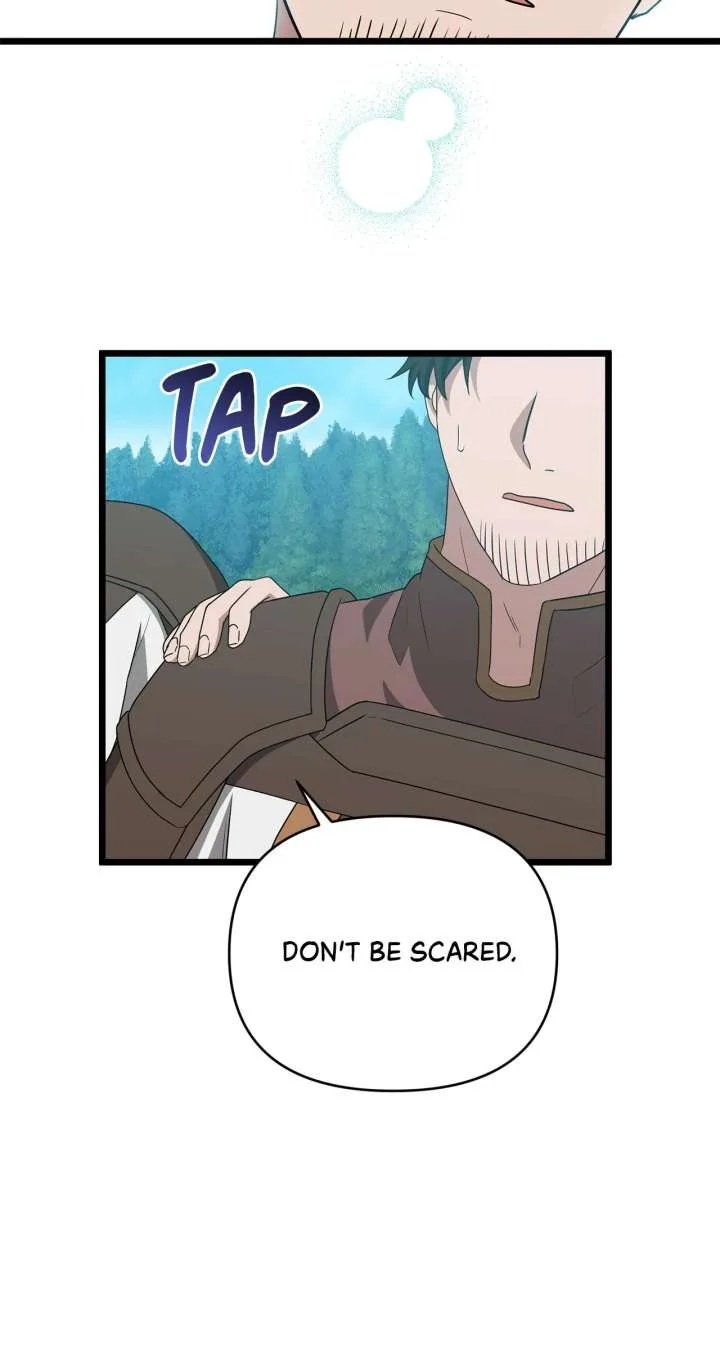 Camellia Chapter 52 page 18
