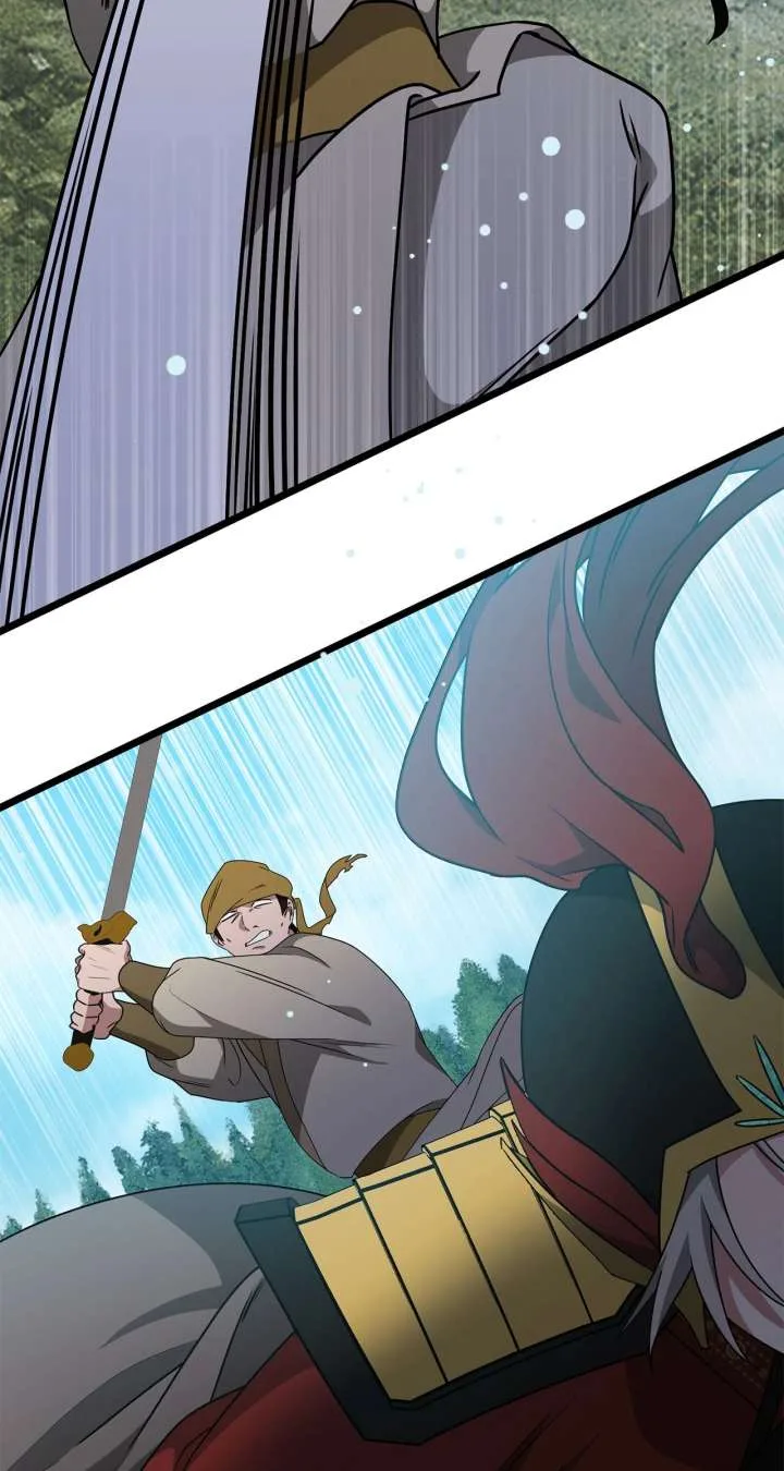 Camellia Chapter 52 page 32