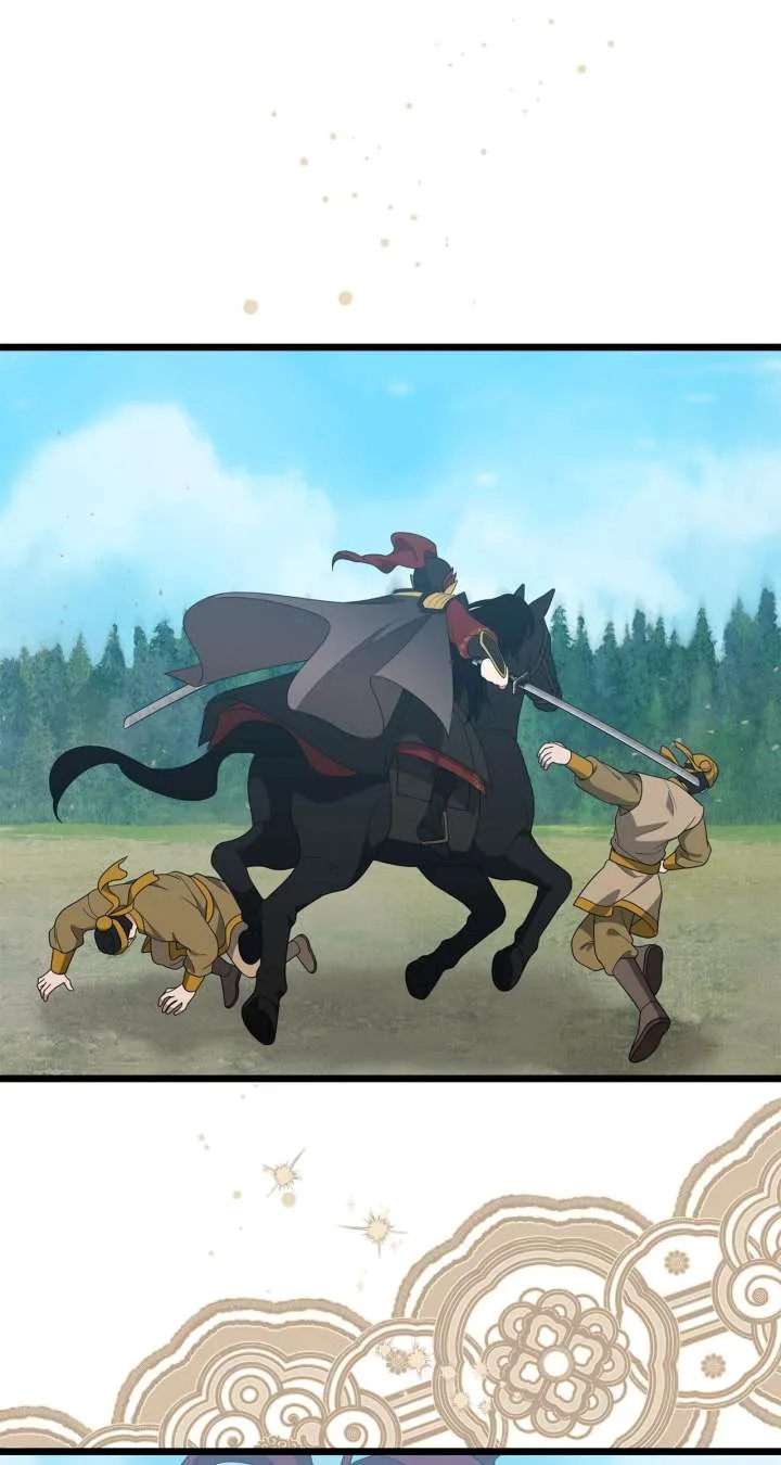 Camellia Chapter 52 page 24
