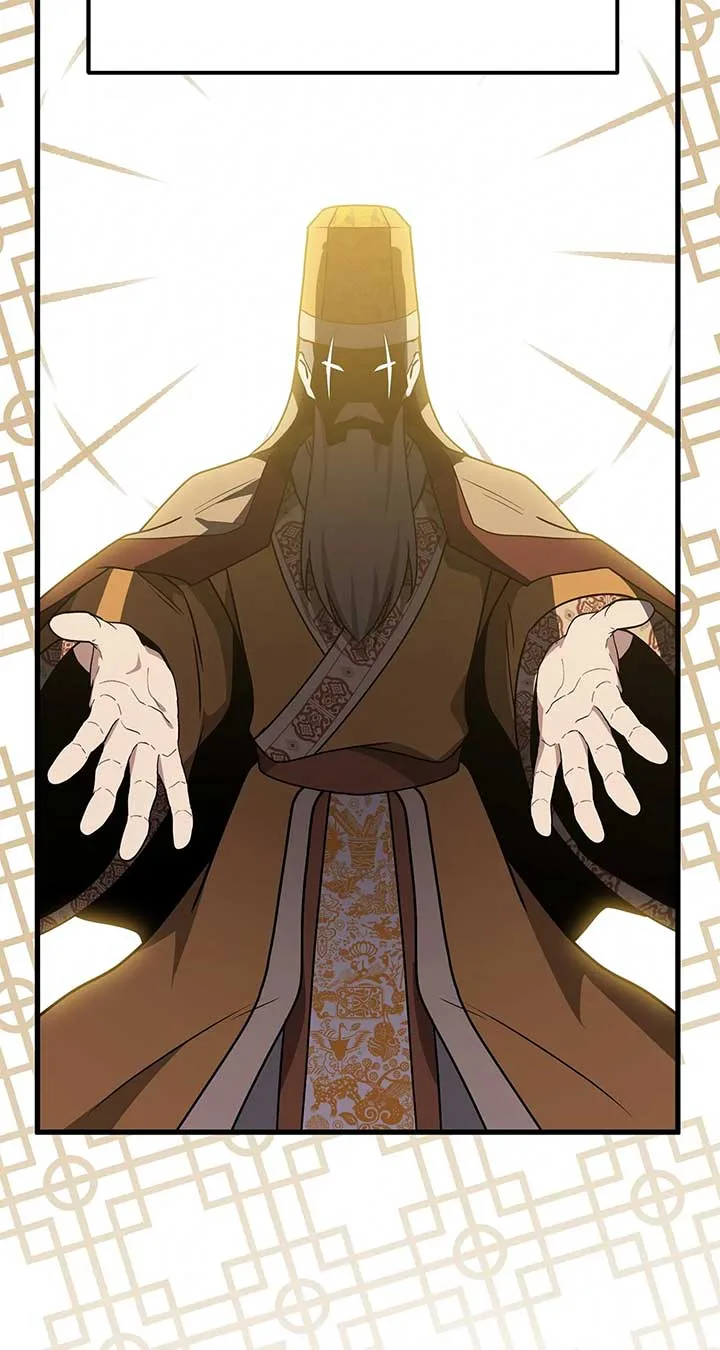 Camellia Chapter 42 page 73