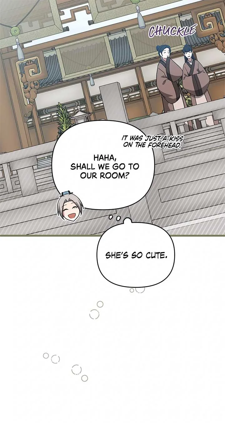 Camellia Chapter 44 page 33