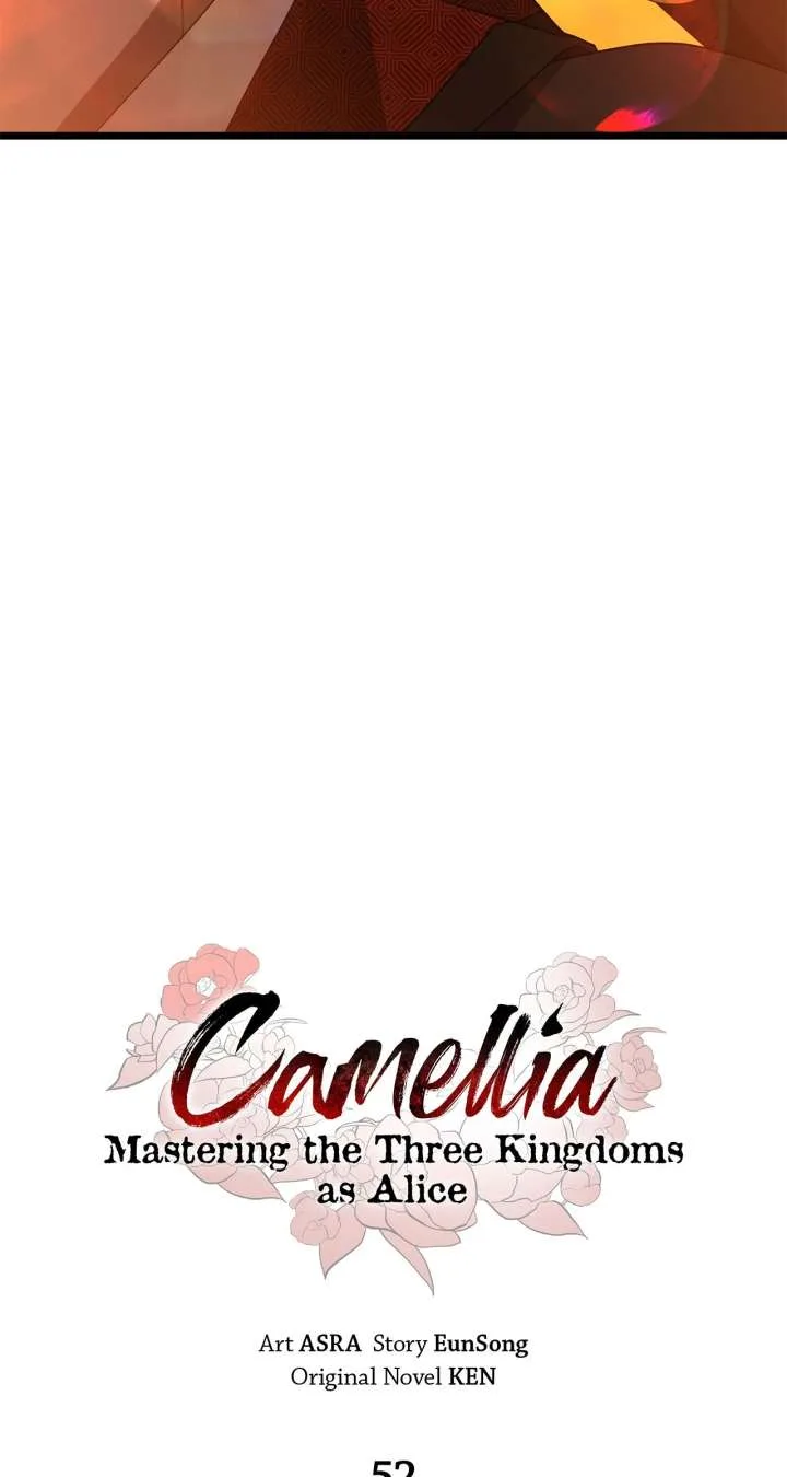 Camellia Chapter 52 page 52