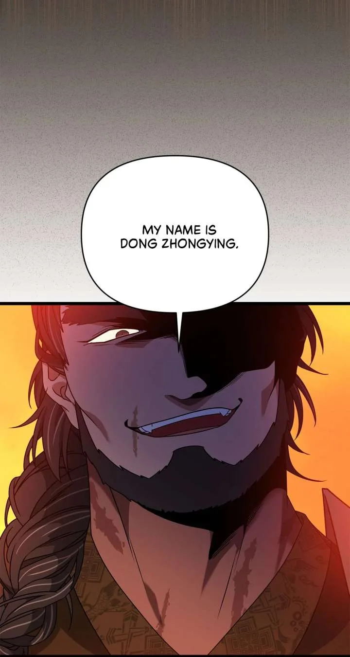 Camellia Chapter 53 page 7