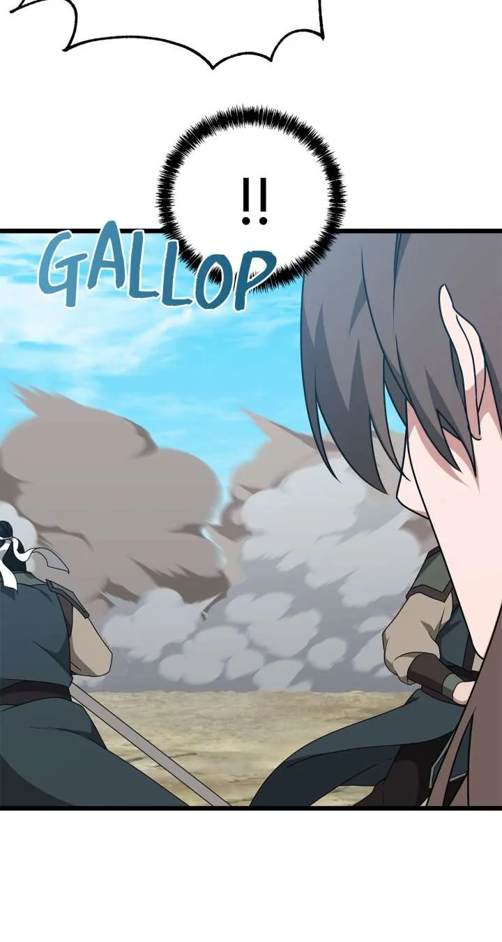 Camellia Chapter 52 page 81