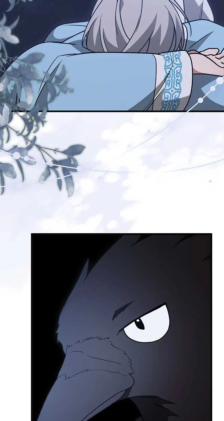 Camellia Chapter 43 page 65