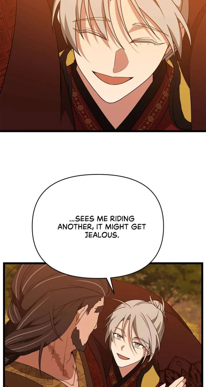 Camellia Chapter 53 page 23