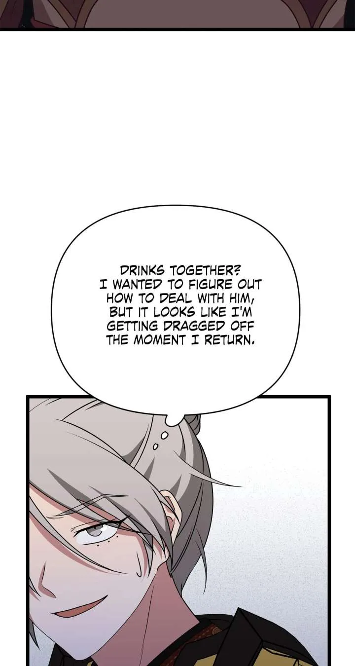 Camellia Chapter 53 page 33