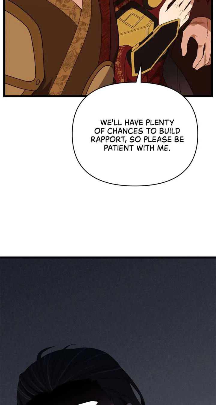 Camellia Chapter 53 page 24