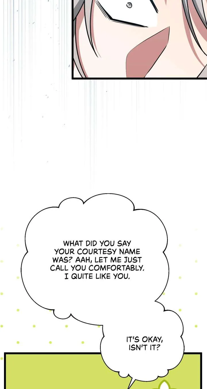 Camellia Chapter 53 page 16