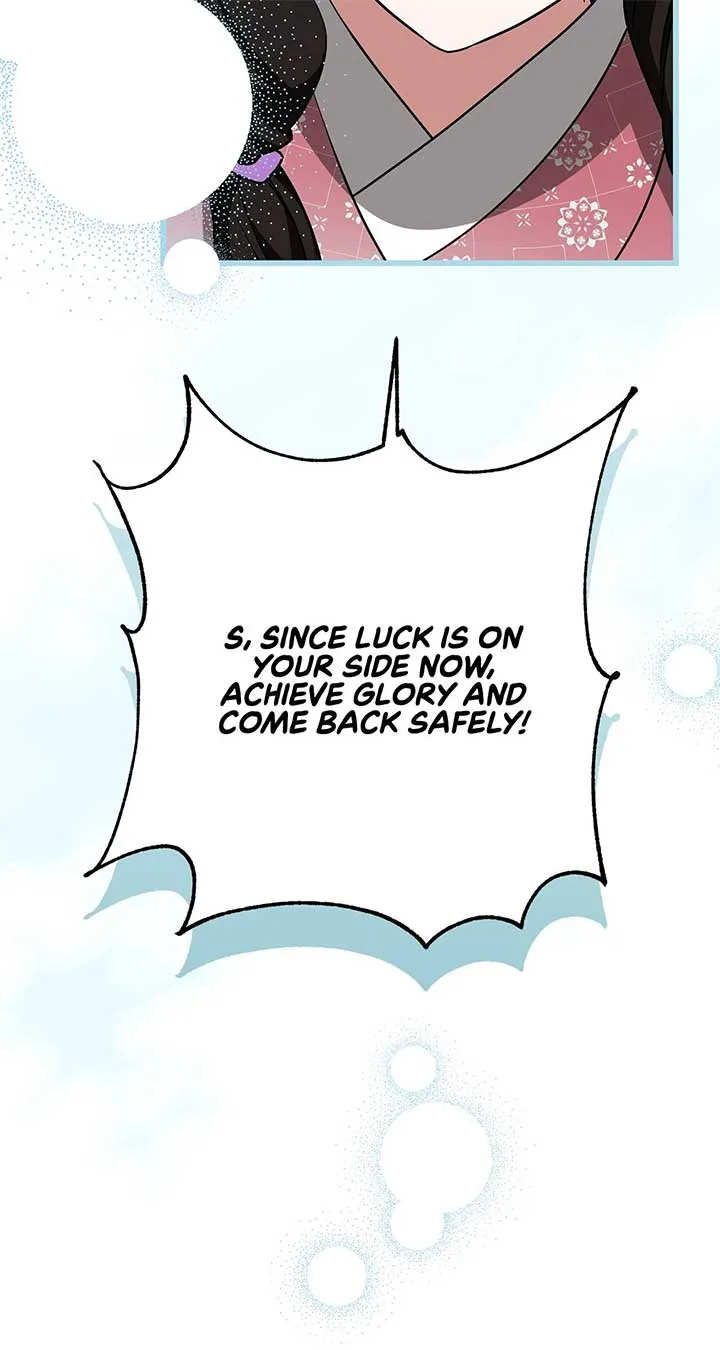 Camellia Chapter 44 page 39