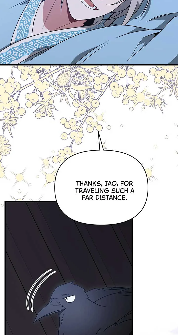 Camellia Chapter 43 page 63