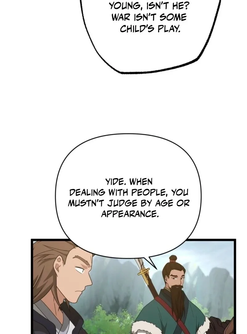 Camellia Chapter 48 page 25