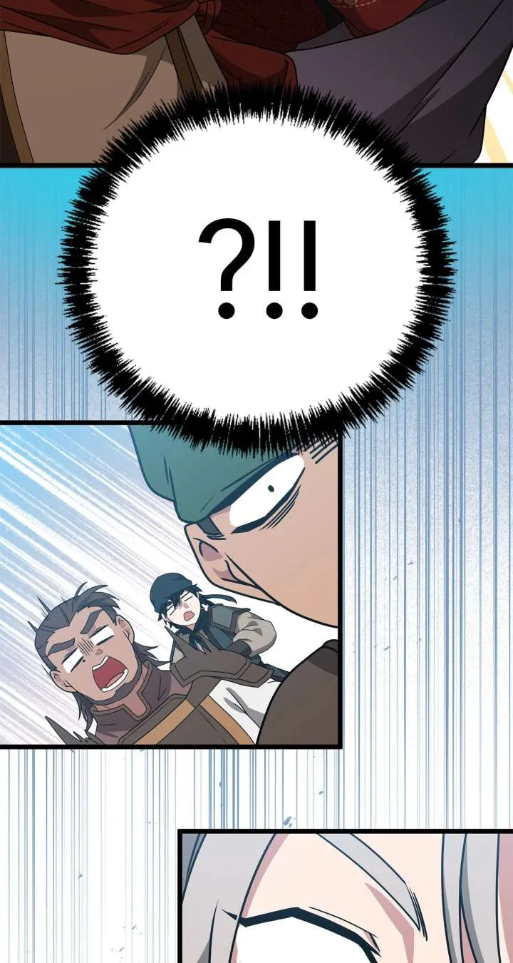 Camellia Chapter 53 page 15