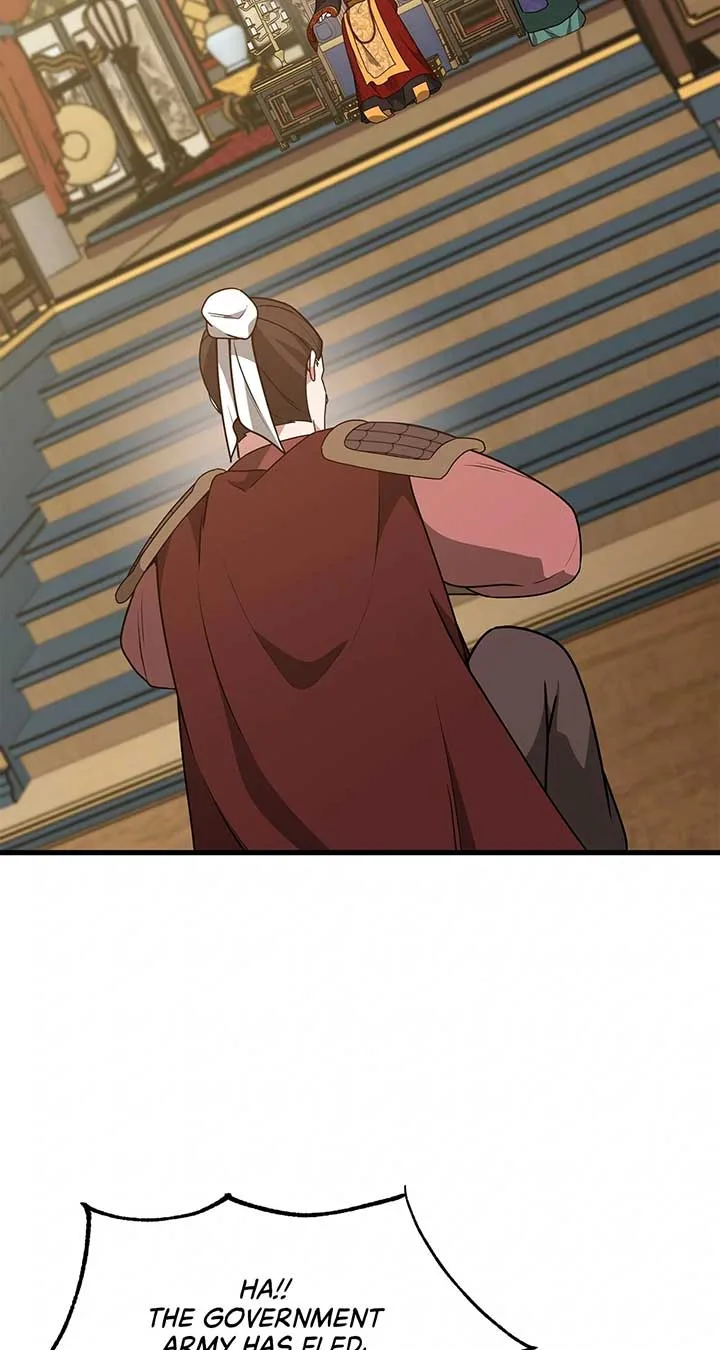 Camellia Chapter 42 page 80