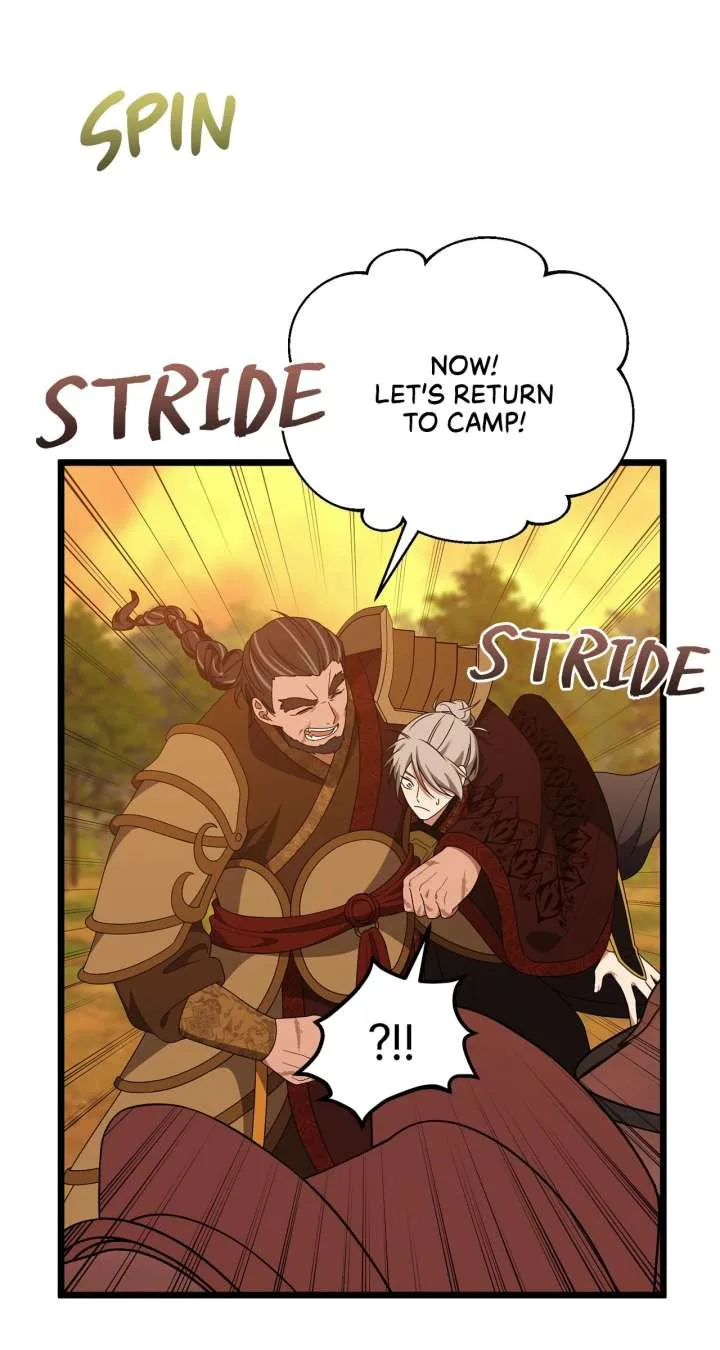 Camellia Chapter 53 page 19