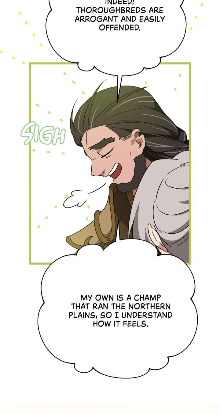 Camellia Chapter 53 page 27