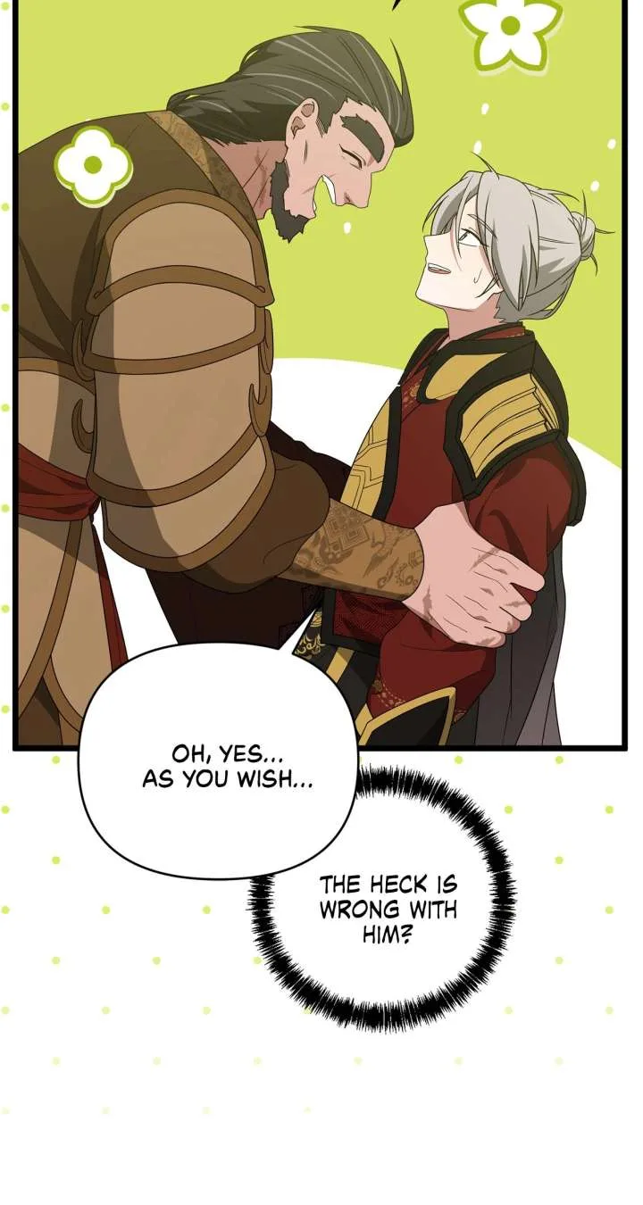 Camellia Chapter 53 page 17