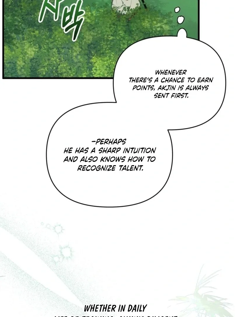 Camellia Chapter 49 page 36