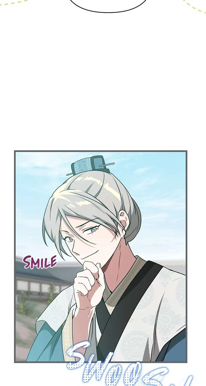 Camellia Chapter 44 page 44