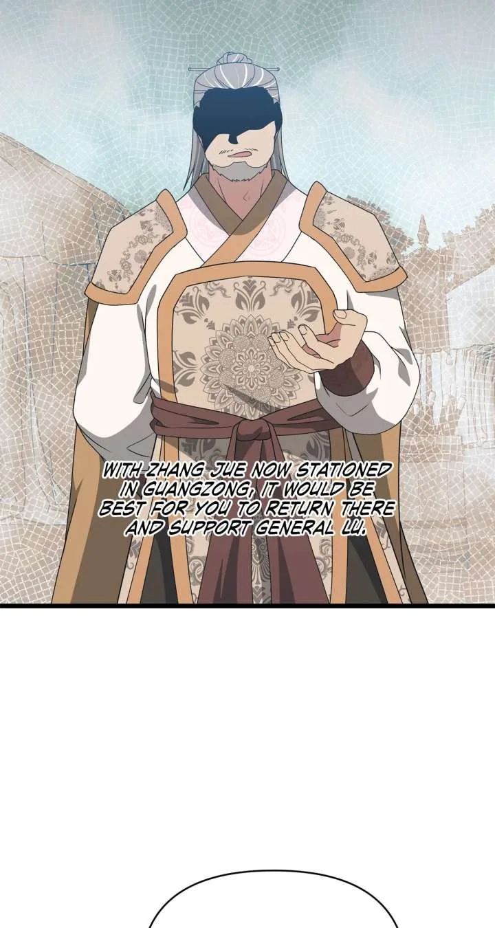 Camellia Chapter 53 page 49